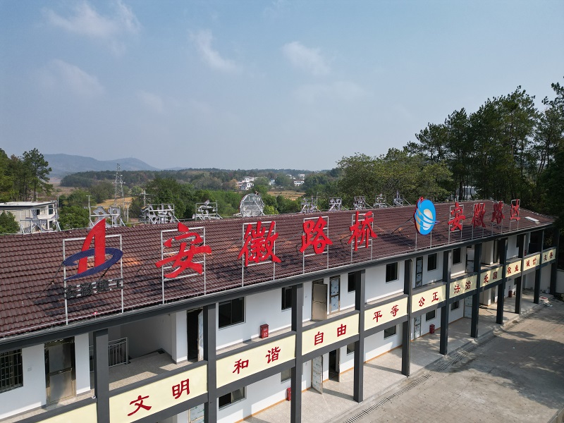 凝心聚力共奮進，攜手邁向新征程——S22天天高速營嶺隧道項目建設(shè)如火如荼