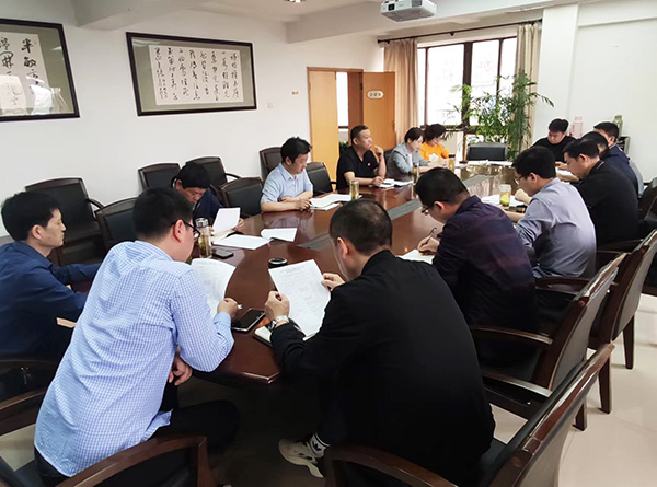 我處黨支部召開意識形態(tài)工作專題會議