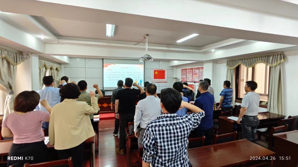 公路工程處黨支部召開黨員（擴大）大會