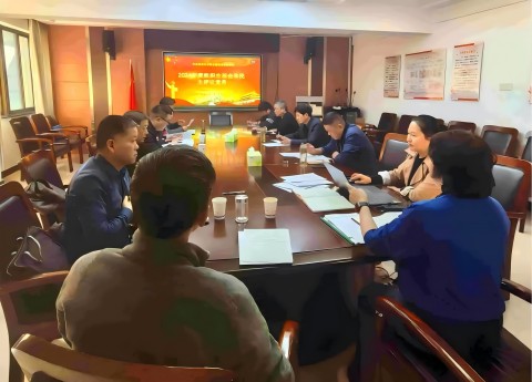 公路工程處黨支部召開2024年度組織生活會(huì)暨民主評議黨員會(huì)議